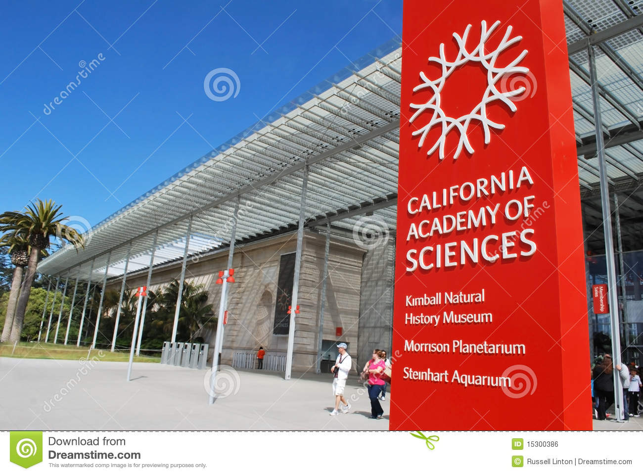 Summer Field Trip - California Academy of Science